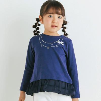 バルーンヘムネックレスモチーフ長袖Tシャツ(80~140cm)