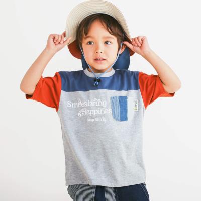 品質満点 ポケット付きビッグシルエットバイカラー半袖Tシャツ(80~130cm トップス