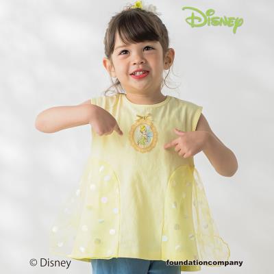 SALE/SALEアイテム【べべモール公式】-子供服べべの公式通販