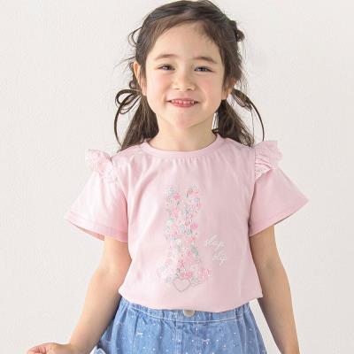 べべモール公式】商品検索-子供服べべの公式通販サイト 「BEBE
