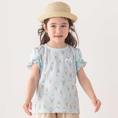 【お揃い】アイスチェリーレモン総柄フリル袖Tシャツ(80~130cm)