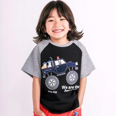 【接触冷感】くるまラグランスリーブTシャツ(80~130cm)