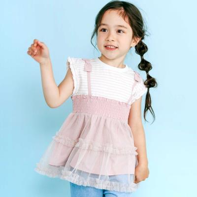 ラヴァーズハウス 新品 キャミソール キッズ子供服 レディース
