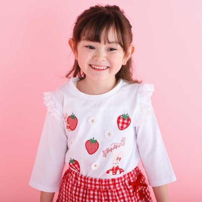 肩フリル7分丈天竺Ｔシャツ(80~130cm)