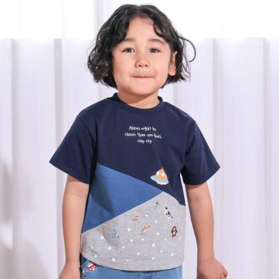 宇宙&海モチーフ切り替え天竺Tシャツ(80~130cm)