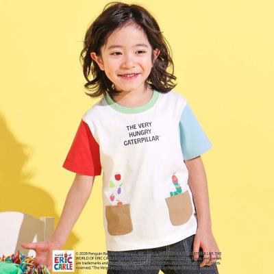 【絵本コラボ-はらぺこあおむし-】無地&ボーダー柄半袖Tシャツ(80~120cm)