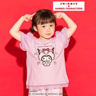 【SWIMMERｘサンリオキャラクターズｘSLAPSLIP】パフスリーブレーシ－天竺半袖Tシャツ(80~130cm)