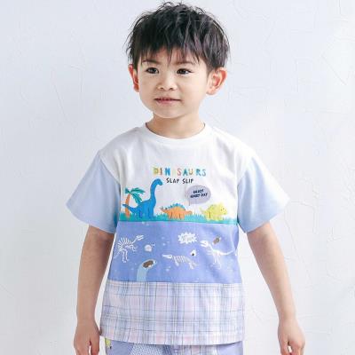【お揃い】化石恐竜切り替え半袖Tシャツ(80~130cm)