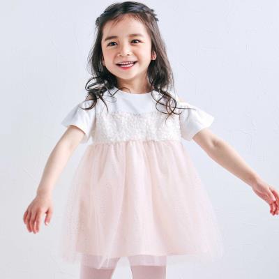 ラメチュールオープンスリーブチュニック(80~130cm)