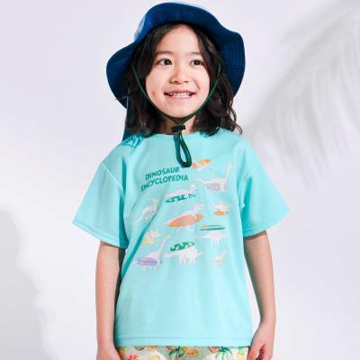 恐竜カラーチェンジメッシュ半袖Tシャツ(80~130cm)