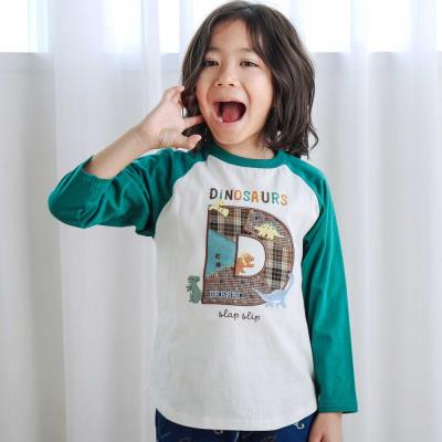 ロゴパッチ刺しゅうラグラン長袖Tシャツ(80~130cm)