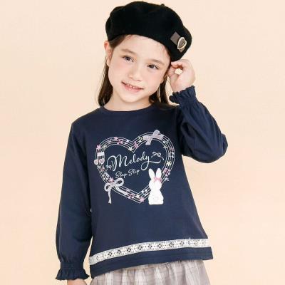 裾梯子レース天竺長袖Tシャツ(80~130cm)