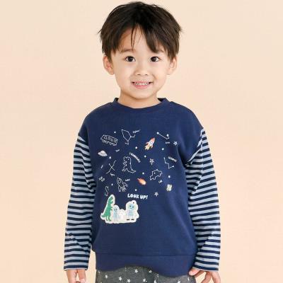 ボーダー切り替え長袖Tシャツ(80~130cm)