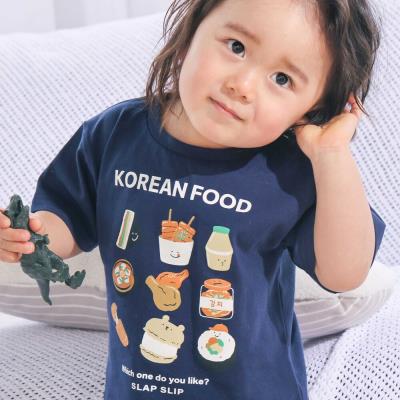 【スララク/防汚加工/オーガニックコットン】わくわく男の子半袖Tシャツ(80~130cm)