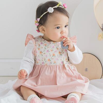 セット/スーツ【べべモール公式】-子供服べべの公式通販サイト 「BEBE