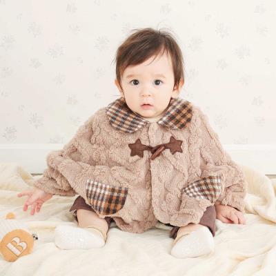 cuu　BEBE コート cuu BEBE コート べべモール公式】商品検索-子供服べべの公式