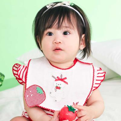 【お揃い】フルーツ飛び出しウサギクマスタイベビー