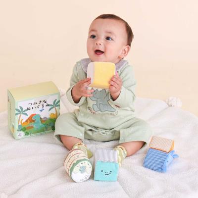 パン屋さん恐竜モチーフふわふわ積み木セットベビー