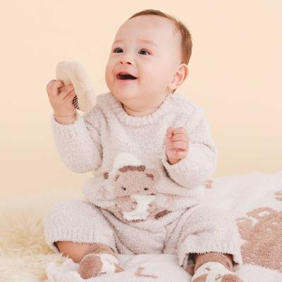 【お揃い/ウォッシャブル加工】アニマルウサギクマロボットもこもこロンパース(70~80cm)