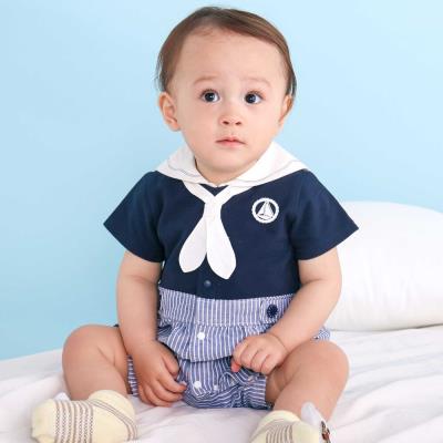 【マリンシリーズ】タイ付きドッキングカバーオールベビー(70~80cm)