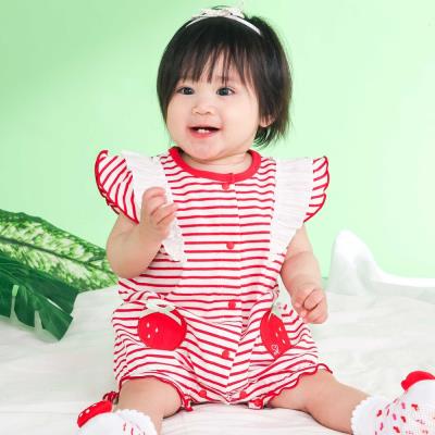 【お揃い】フルーツパッチボーダー柄カバーオールベビー(60~80cm)