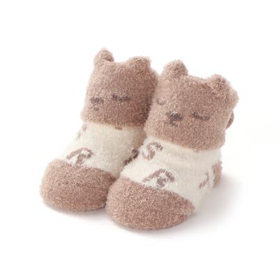 【お揃い】アニマルウサギクマロボットもこもこソックス(9~12cm)