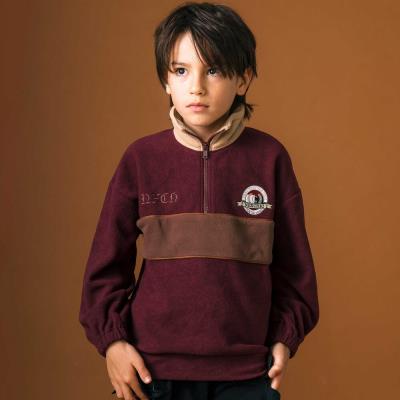 ロゴ刺しゅう切り替えスキッパートレーナー(110~150cm)