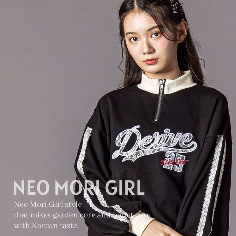 ハーフジッププルオーバー(130~160cm)(130cm ブラック