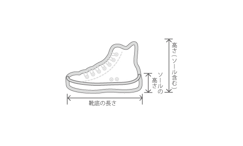 スニーカー