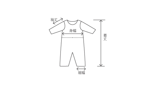 長袖ロンパース / カバオール