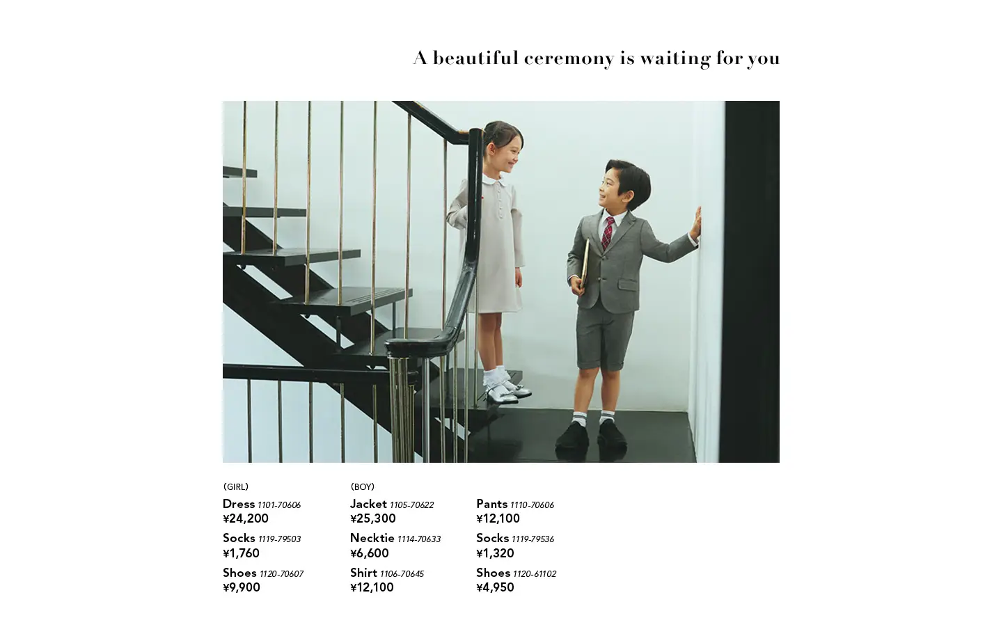 CeremonyCollection