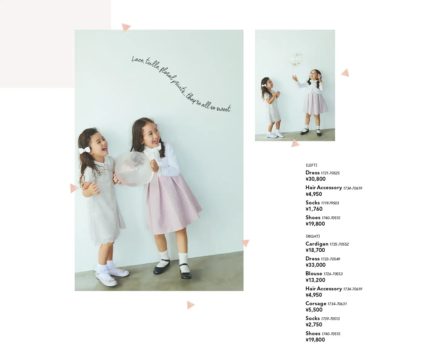 CeremonyCollection