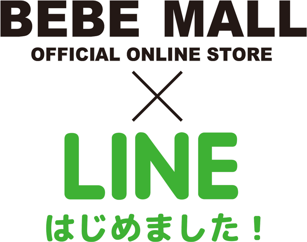 BEBE MALL LINE始めました