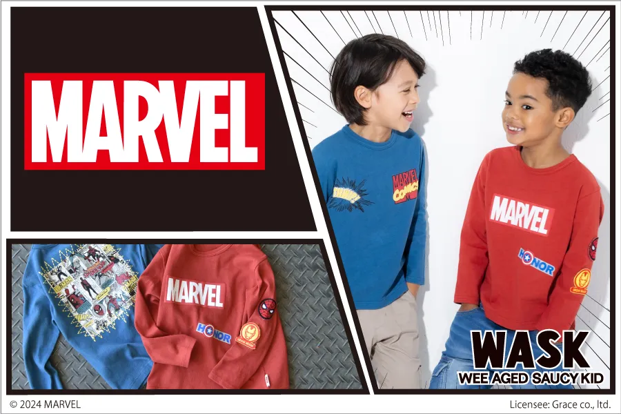 MARVEL映画に登場する人気キャラクターがWASKのファッションアイテムに登場！