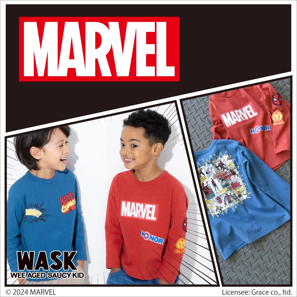 MARVEL