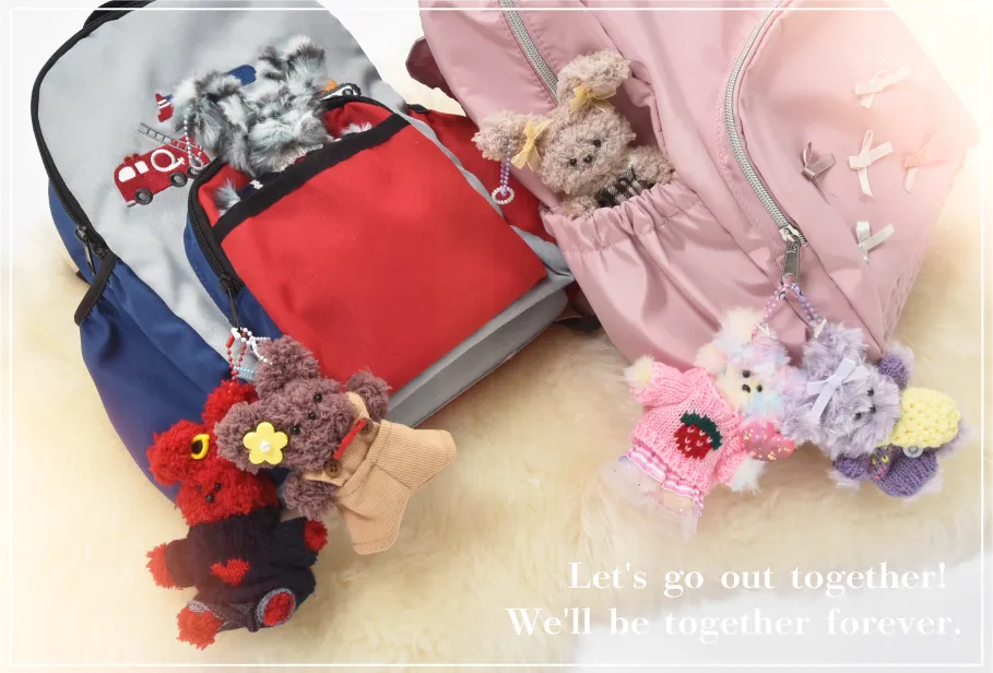 Let'go out together!