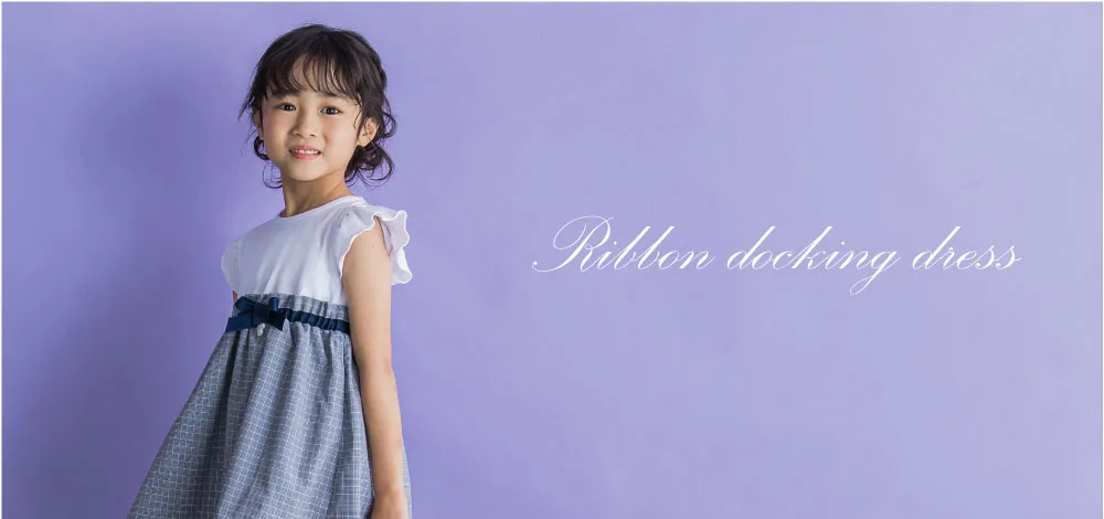 item 03 ドッキングワンピース