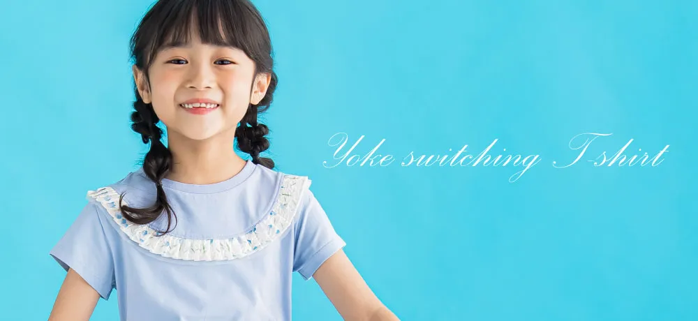 ヨーク切り替えフリルTシャツ