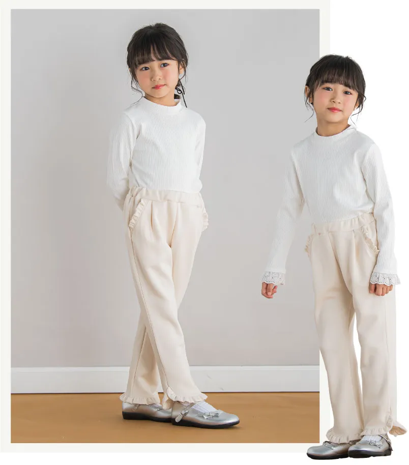 ポンチ裾フリルロングパンツ