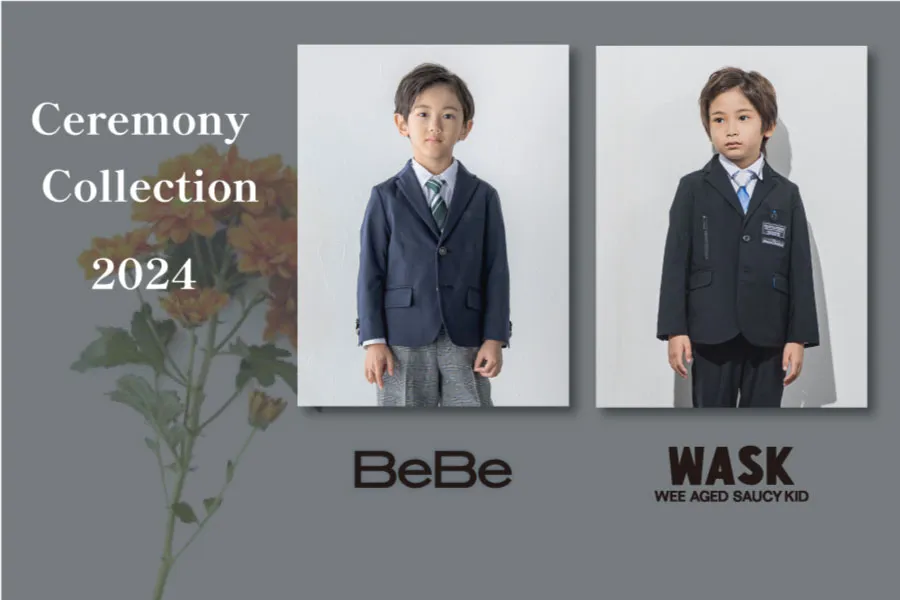 Ceremony Collection 2024