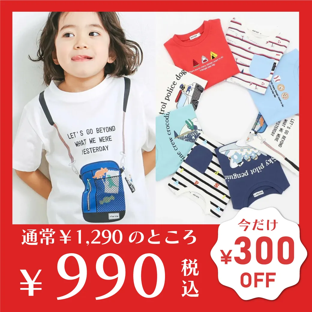 スララク
