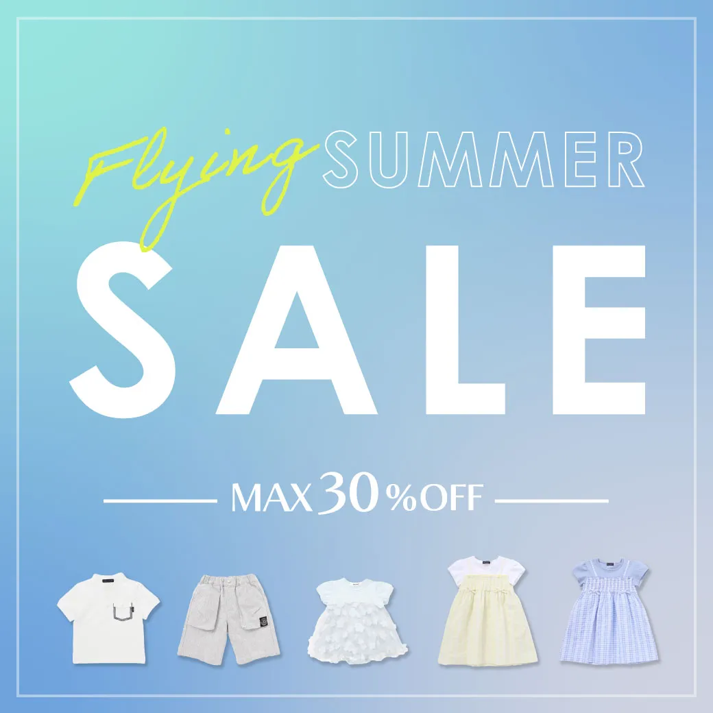 SPRING SALE 開催中