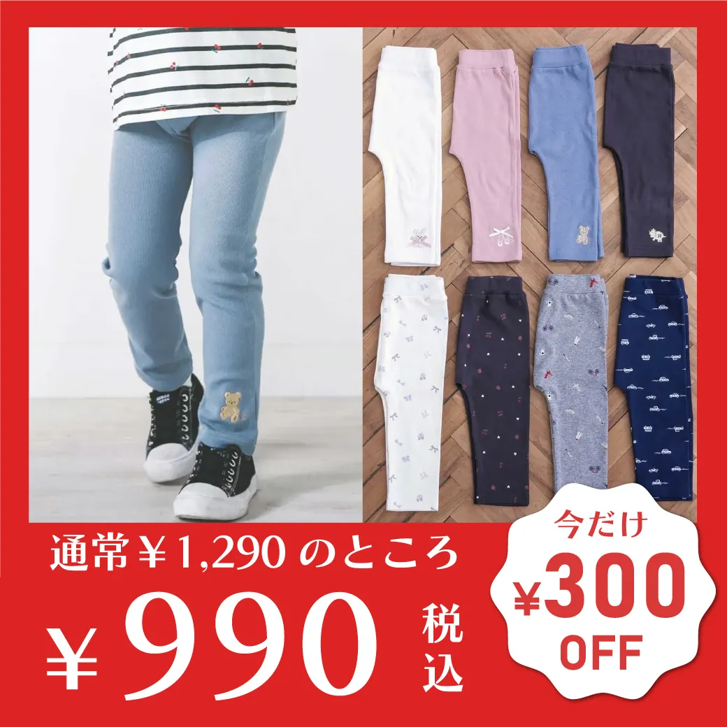 スララク