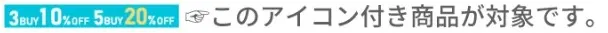 バンドル