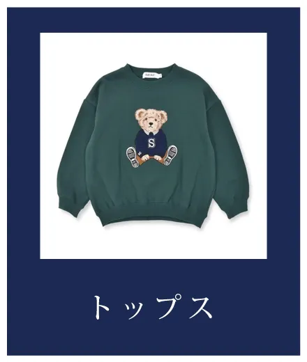 トップス