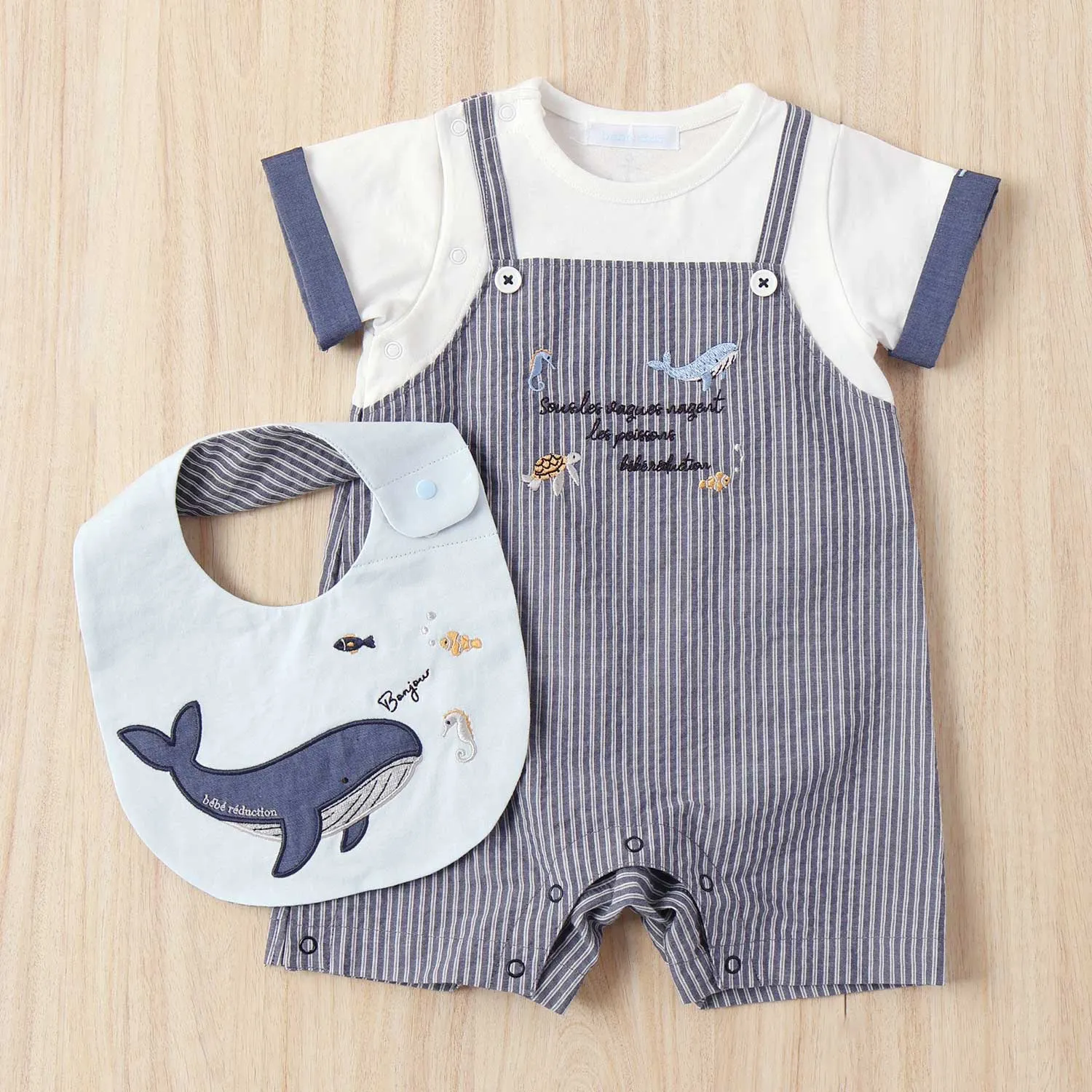 クジラモチーフの重ね着風ショートオールとスタイの出産祝いセット