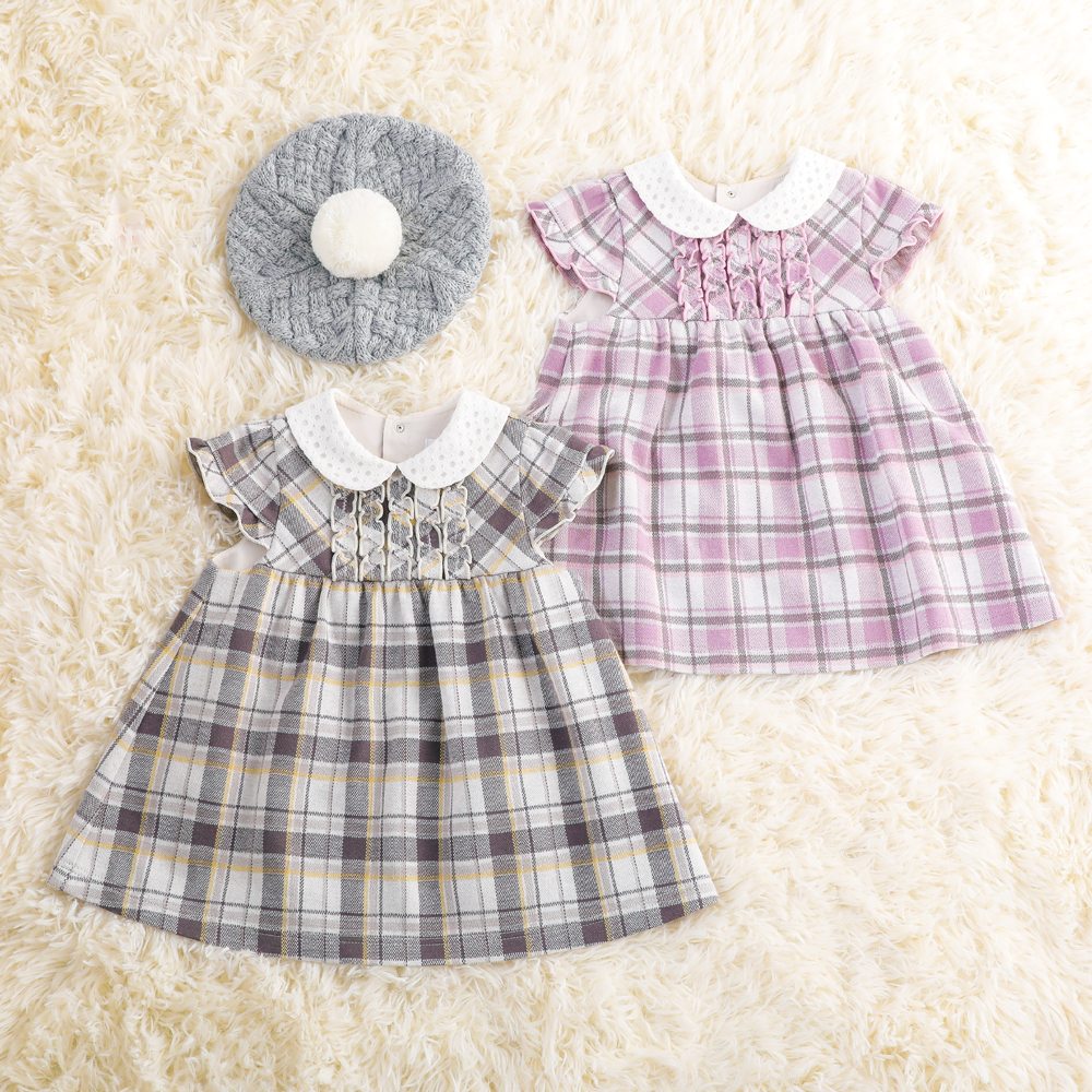 Baby Gift