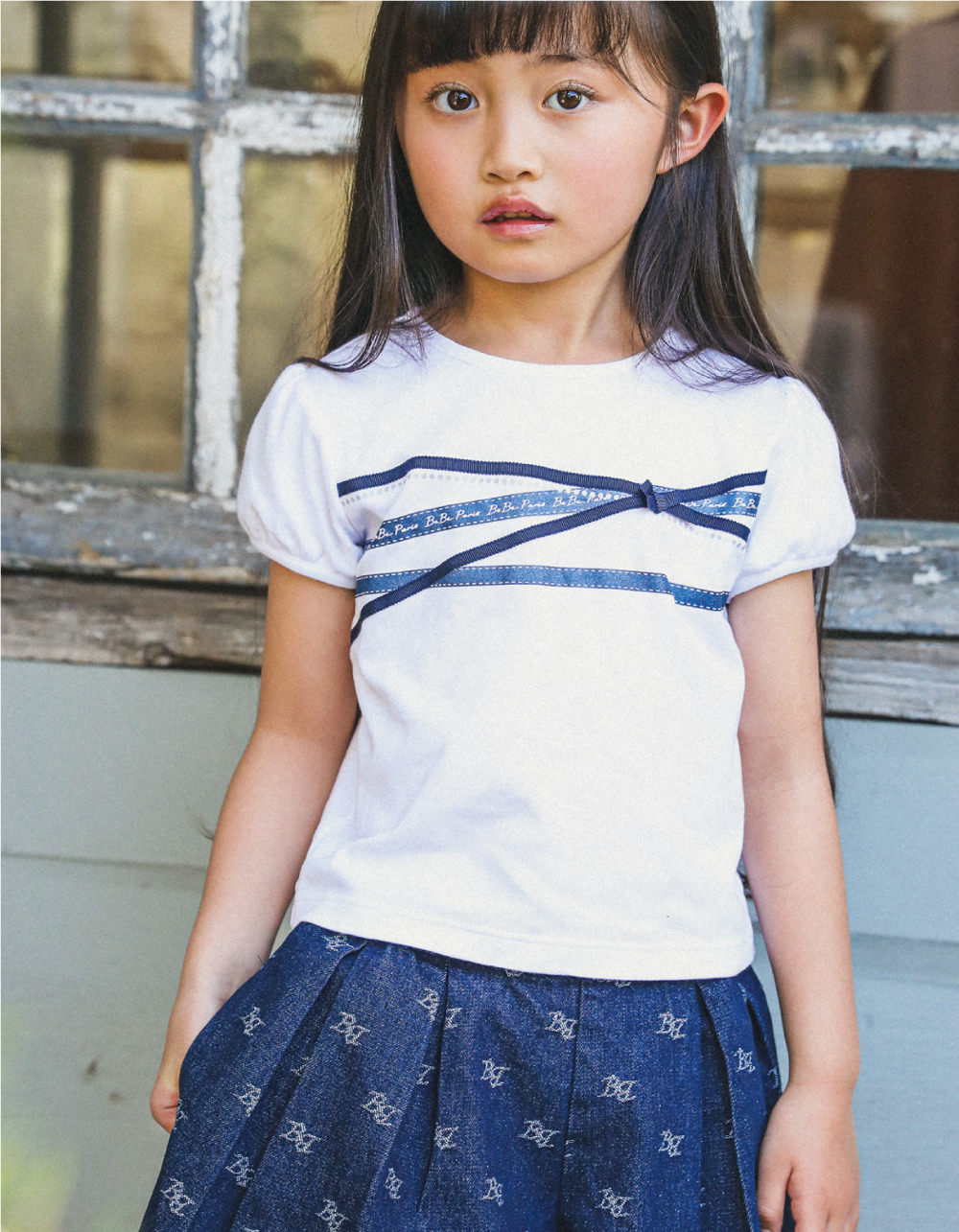 BeBe Denim Dress