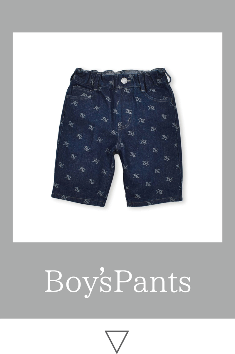 Boy's Pants