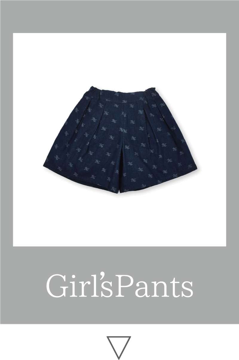 Girl's Pants